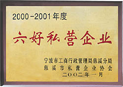 PG国际-创造和传播文娱领域的美好体验游戏平台