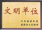 PG国际-创造和传播文娱领域的美好体验游戏平台
