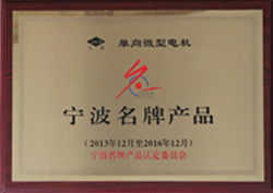 PG国际-创造和传播文娱领域的美好体验游戏平台