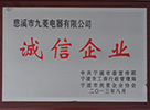 PG国际-创造和传播文娱领域的美好体验游戏平台