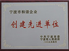 PG国际-创造和传播文娱领域的美好体验游戏平台