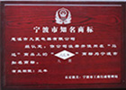 PG国际-创造和传播文娱领域的美好体验游戏平台