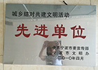 PG国际-创造和传播文娱领域的美好体验游戏平台