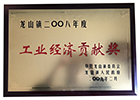 PG国际-创造和传播文娱领域的美好体验游戏平台
